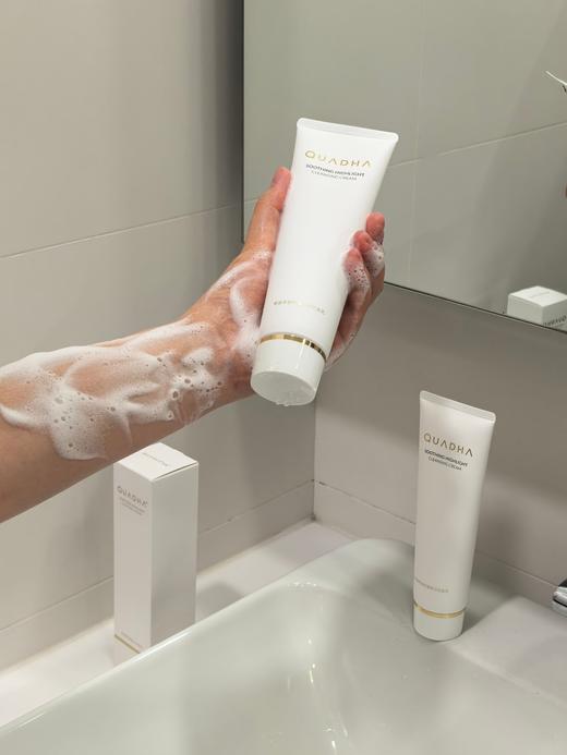 心选丨夸迪净澈舒缓高光洁面乳买一送一 到手两支 商品图1