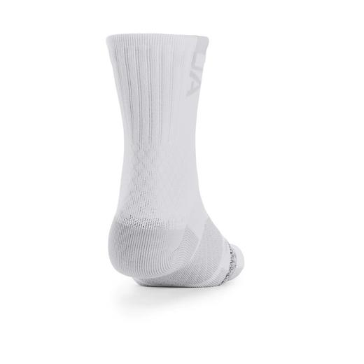 【云粉节】7楼安德玛UA  ArmourDry 男女情侣训练运动中筒袜1376229 吊牌价149元 商品图1