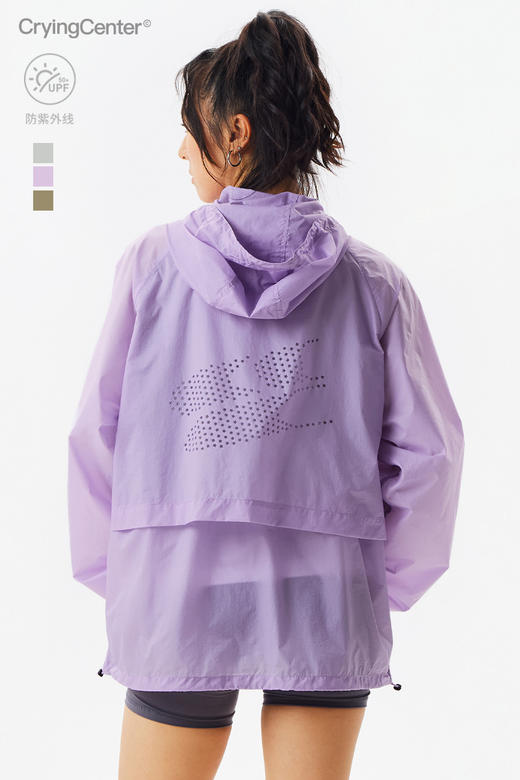 CryingCenter 星星冲孔logo轻量防晒服 哭喊中心 商品图4