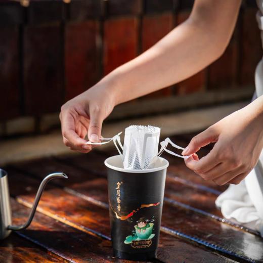 【岁月留香】土特产大红袍 马到成功 牛栏坑肉桂·挂耳茶（茶杯系列） 商品图1