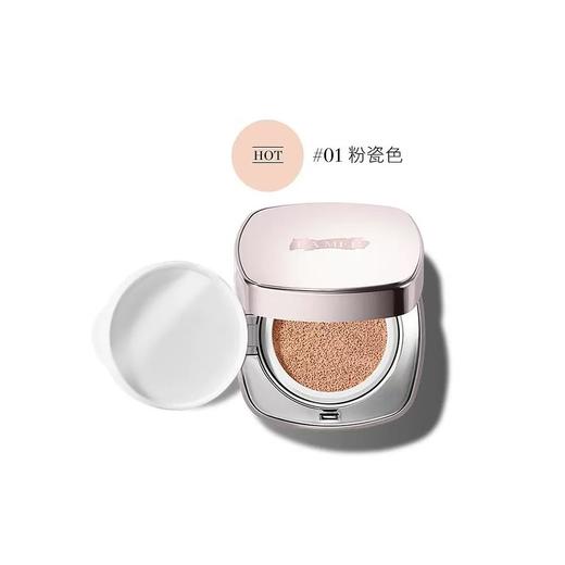 【保税仓直发】 LA MER/海蓝之谜气垫12g+替换装12g（#01/#03）+深层清洁洁面乳125ml 商品图6