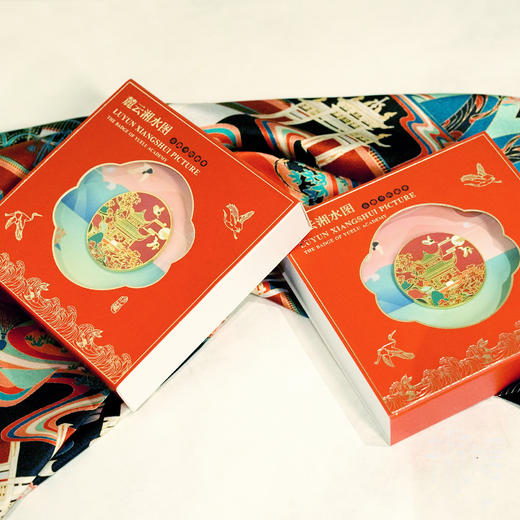 岳麓书院「麓云湘水」徽章—爱晚亭 商品图6