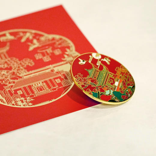 岳麓书院「麓云湘水」徽章—爱晚亭 商品图5