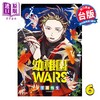 【中商原版】漫画 幼儿园WARS 第6集 千叶侑生 台版漫画书 尖端出版社 商品缩略图0