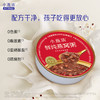 燕之屋出品小燕浓五红润养燕窝粥200g*6碗 商品缩略图4
