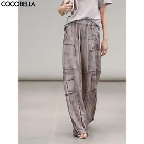 COCOBELLA复古风做旧定位印花毛边休闲长裤女25夏卫裤PA3048