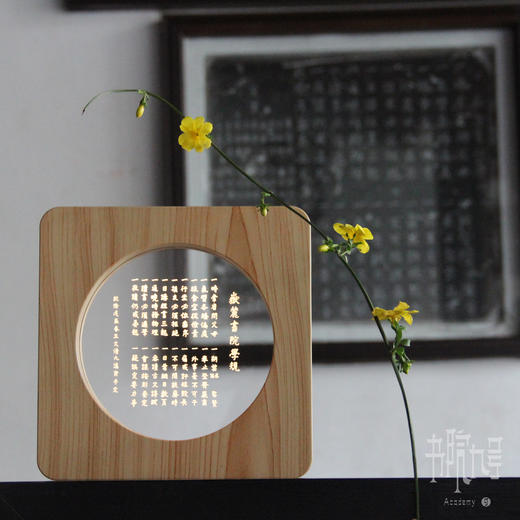 学规灯 商品图1