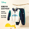 迪士尼男童卫衣套装ZD3ET001 商品缩略图2