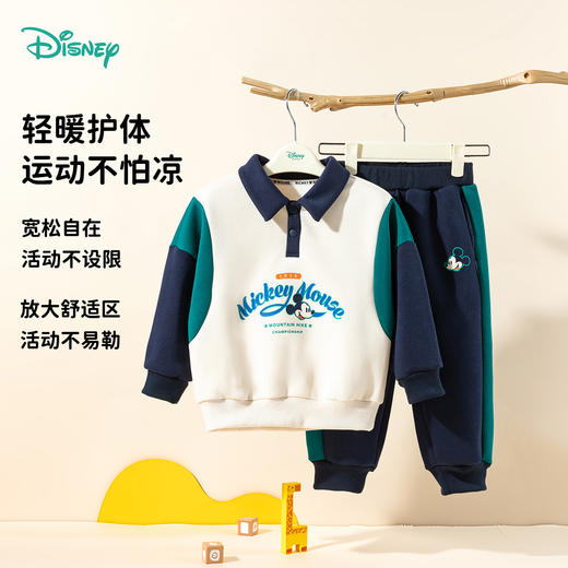 迪士尼男童卫衣套装ZD3ET001 商品图2
