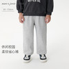 马克珍妮男童休闲运动轻弹直筒裤 宝宝裤子2025年秋装新款551281 商品缩略图0