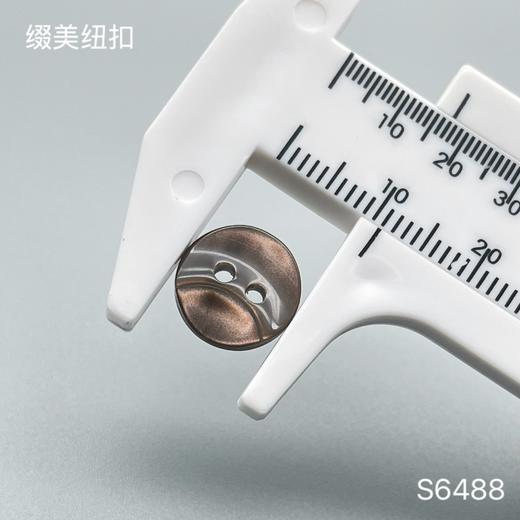 S6488(整包购买) 商品图4