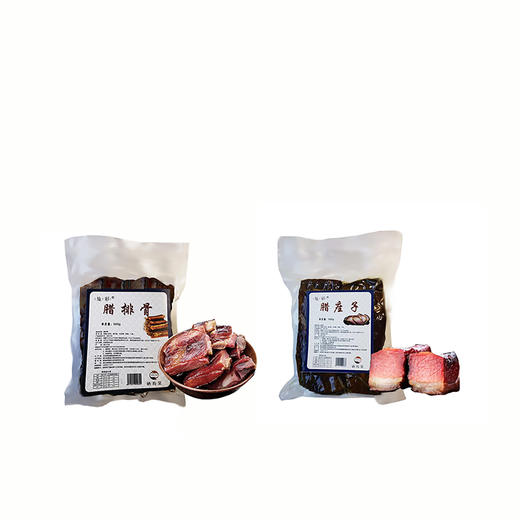 湖北巴东 施彩 腊肉组合 2kg 商品图2