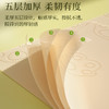 5斤18卷植护加厚卫生纸卷纸家用家庭装纸巾大包批发宿舍厕纸手纸 商品缩略图2