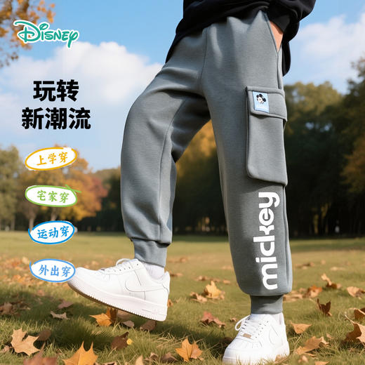 迪士尼男童加绒长裤ZD3EK006 商品图1