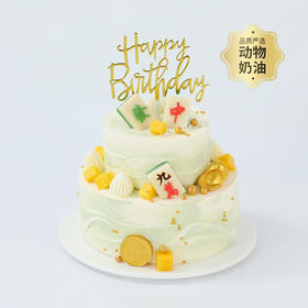 【八方来财冰淇淋蛋糕】6+4英寸双层冰淇淋蛋糕，甄选伊利牧场生牛乳冰淇淋，八方财源滚滚来，一口冰凉沁心脾！ 把盛夏的清凉和整年的好运，一口接住！数字麻将1-9随机（昆明+安宁）