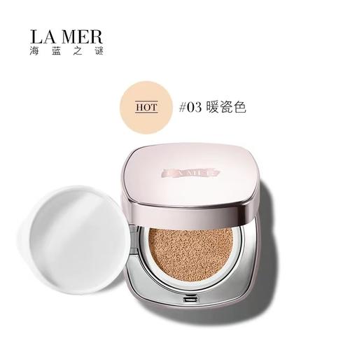 【保税仓直发】 LA MER/海蓝之谜气垫12g+替换装12g（#01/#03）+深层清洁洁面乳125ml 商品图7