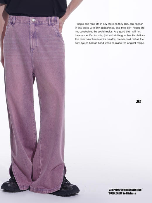 ASMEMMO咦哇•“加州仲夏”水洗拖地开叉牛仔裤宽松阔腿休闲长裤 商品图2