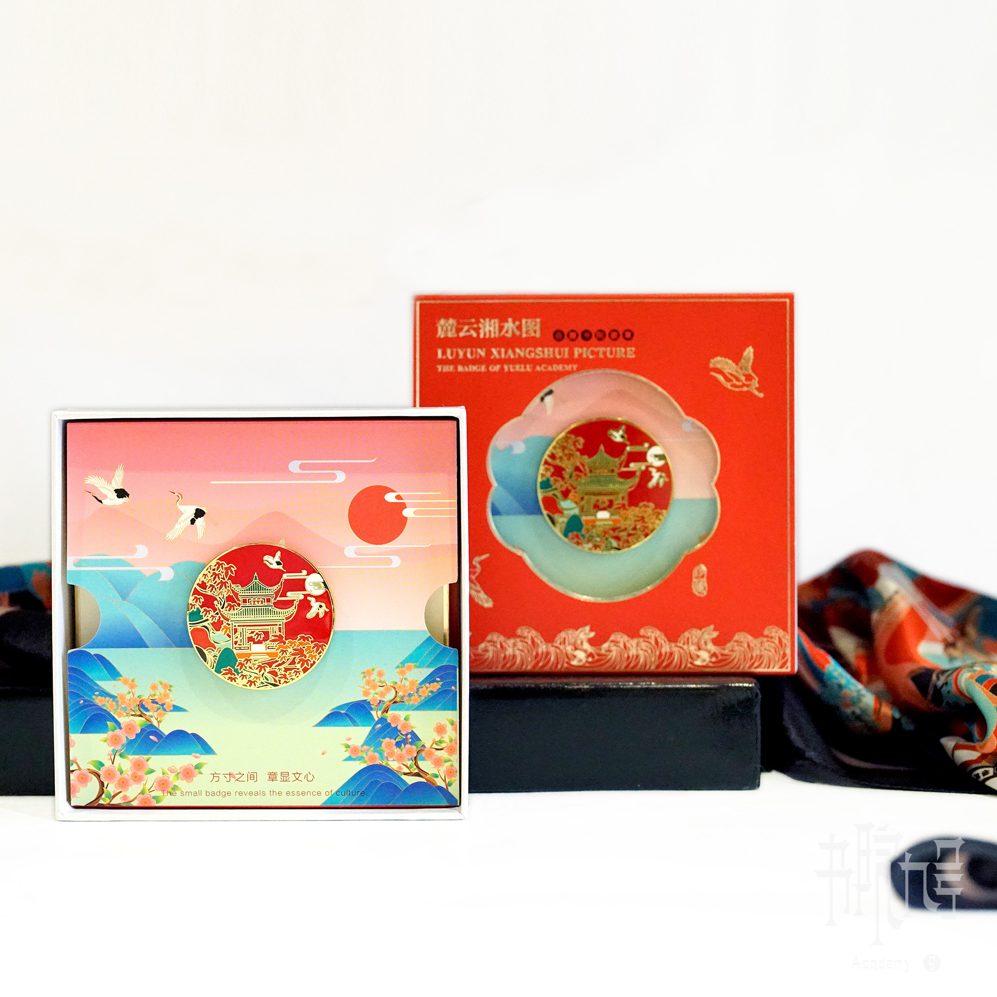 岳麓书院「麓云湘水」徽章—爱晚亭