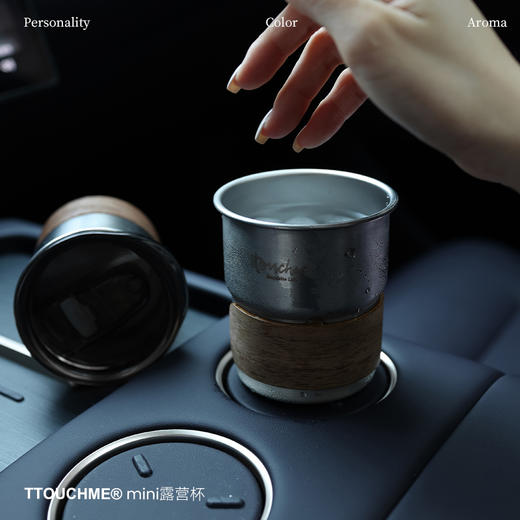 【￥9.9加购】TTOUCHME定制款不锈钢杯mini露营杯304不锈钢260ml 商品图8