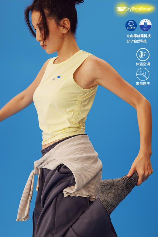 CryingCenter 375火山科技恒温运动背心 哭喊中心 商品图5