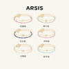 ARSIS银饰｜印记系列 生辰石星座符号手链 商品缩略图2