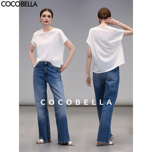 COCOBELLA复古水洗渐变磨白毛边牛仔裤女春休闲舒适直筒长裤DN82 商品图0