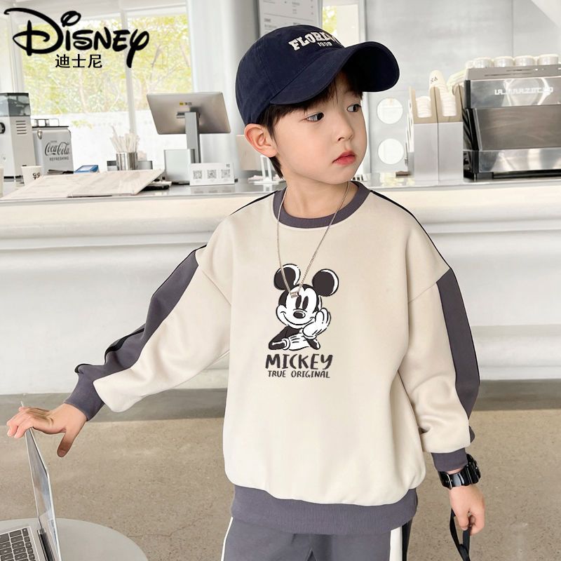 迪士尼男童卫衣春秋款儿童衣服帅气炸街男孩春装大童上衣春季洋气