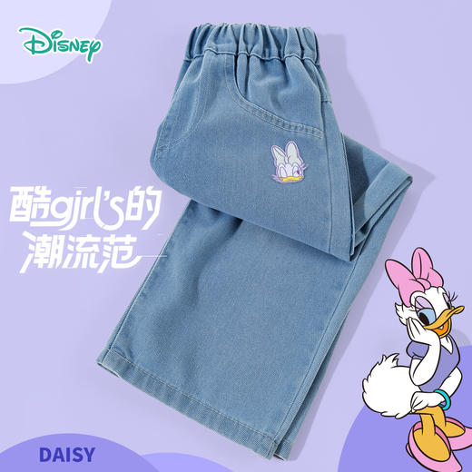 迪士尼宝宝女童牛仔长裤春秋儿童长裤休闲裤子2025新款女宝宝秋装ZD3EK038 商品图2