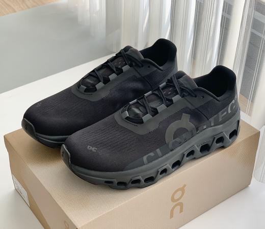 点此购买 On 昂跑小怪兽男女款高性能跑鞋 98 324326 商品图11