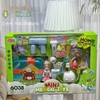 医院玩具医具选货模板 商品缩略图0