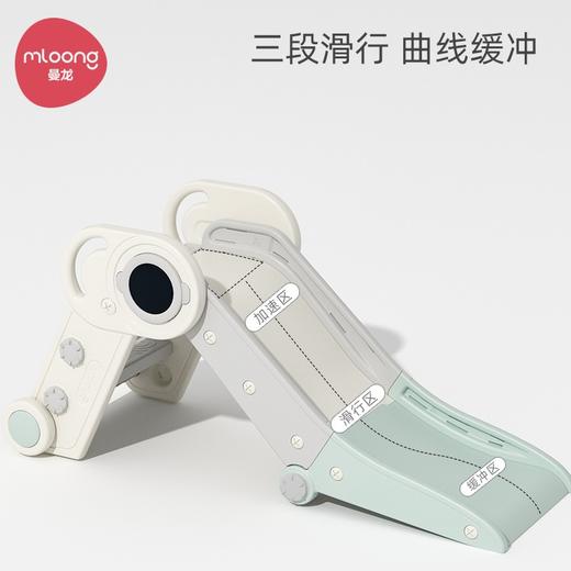 【积分商城】曼龙宇航员滑梯儿童折叠 商品图3