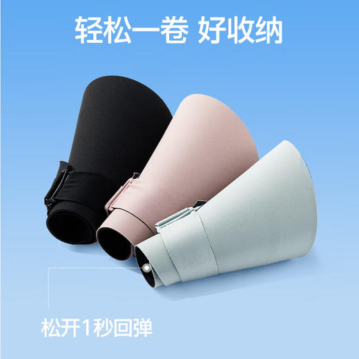 【超模君精选 品牌清仓】SINSIN无痕空顶帽 商品图6