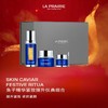 1楼莱珀妮SC LL LUXE CR EYE CR SET Q1 25 CN 商品缩略图0