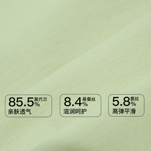 【6.9折限时优惠】【B杯单件】【秀黛】花香悦动无钢圈中厚杯文胸S6110005B【门店同款】 商品图3