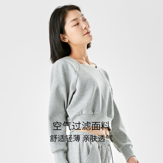 完型女士21A短卫衣卫裤套装 | 宽松舒适、柔软透气、轻盈上身感、立体裁剪设计、修身显瘦、休闲有型 商品图1