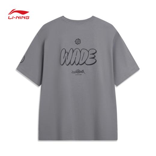 李宁韦德 x Jay Flow联名系列男子冰感舒适吸湿排汗宽松短袖文化衫AHSVA09 商品图1