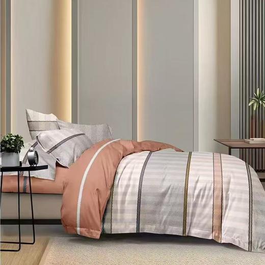 【恐龙厅】B7F丨  恐龙全棉四件套-卡亚/橘 商品图0