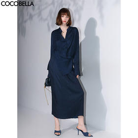 COCOBELLA丝光缎面压褶气质通勤半身裙温柔垂顺遮胯筒裙HS7026C