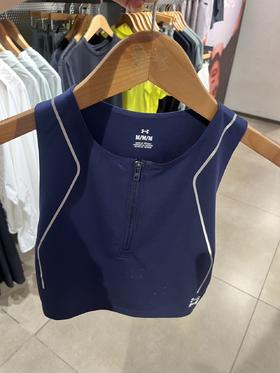 【春上新】7楼安德玛 UA Halo Run 女子训练运动背心 6005093 吊牌价549元