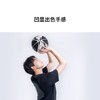 城市涂鸦7号篮球 商品缩略图3