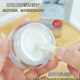 “腋下异味终结者”日本连续20年销量榜首！【美人姬QB腋下除臭膏】💯 一抹止汗！去异味！赶走异味尴尬！