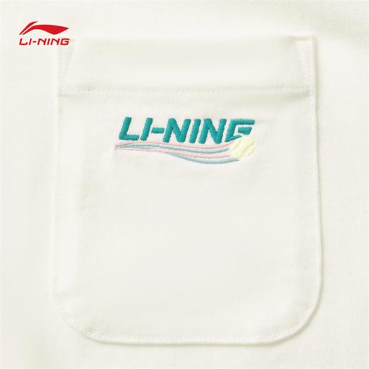 李宁运动潮流系列男女同款宽松短袖文化衫ATSV357 商品图4