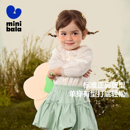 迷你巴拉女童长袖衬衫秋甜美法式纯棉翻领亲肤儿童上衣 商品图1