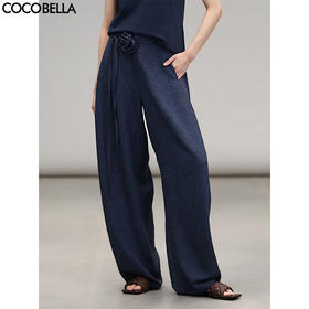 COCOBELLA牛仔色褶皱肌理休闲裤女春夏宽松直筒镰刀裤PA3076