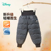 迪士尼2025秋冬新款男女宝宝保暖裤轻盈舒适运动休闲羽绒ZD4EK006 商品缩略图7