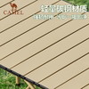 【金皇会239金币专享】骆驼（CAMEL）户外折叠桌折叠椅露营装备全套蛋卷桌野外野餐野营桌椅用品 商品缩略图5