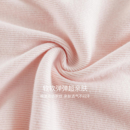 【云朵软弹】马克珍妮女童假两件针织T恤 儿童上衣秋装新款551212 商品图4