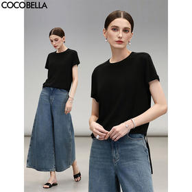 COCOBELLA呼吸感针织短袖T恤女夏简约黑色基础打底上衣TS0062