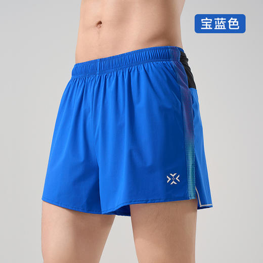 有为者男女款AIR四分训练跑步短裤运动透气反光内衬速干裤多口袋HM-DK002 商品图0