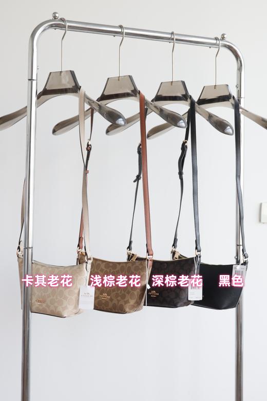 C0ACH 女款饺子包 奥来经典款手提斜跨腋下包 PJ010 商品图5